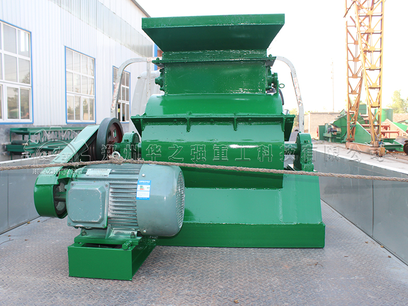 有機(jī)肥粉碎機(jī)